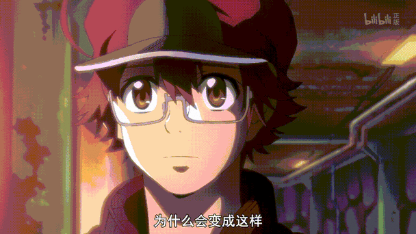 豆瓣9.4,这成人动画走心又走肾!