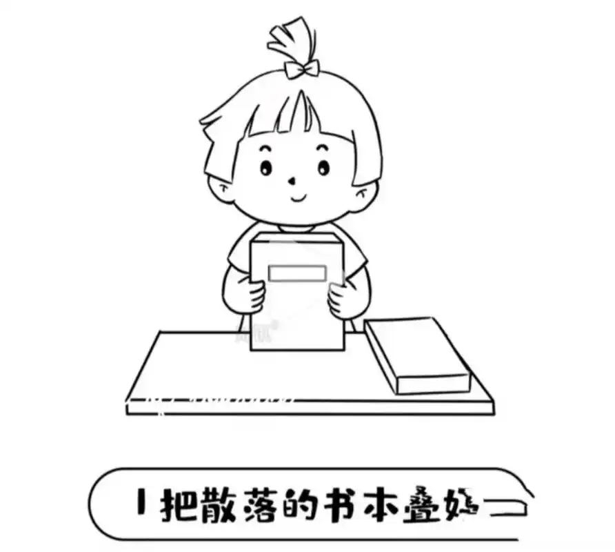 我会整理书包简笔画 我会整理书包简笔画