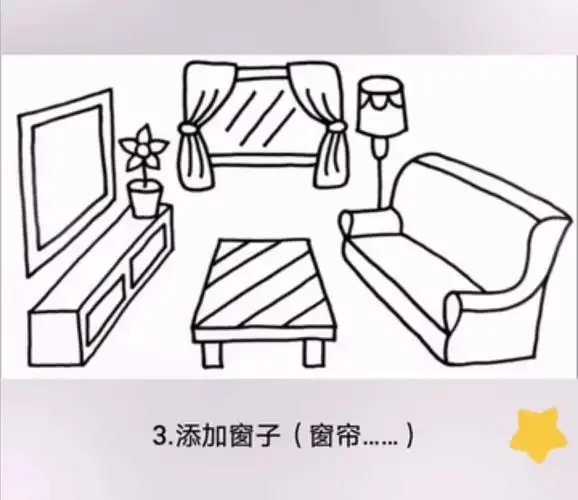 美术活动 我爱我家>