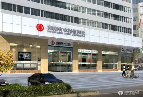 银行设计案例效果图