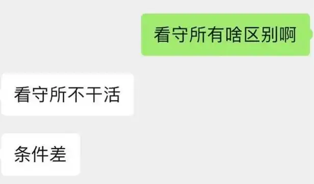 刘诗诗捉j吴奇隆吴亦凡拒不认罪钟楚曦逼张云龙复合某男星差点害s人小