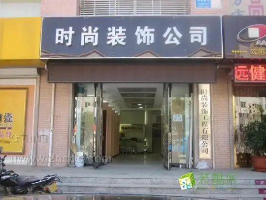 ktv门头装修效果图_装修施工门头_门头钢架施工工艺