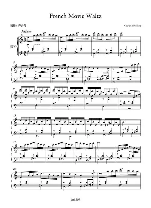 french movie waltz钢琴谱-老齐-虫虫钢琴