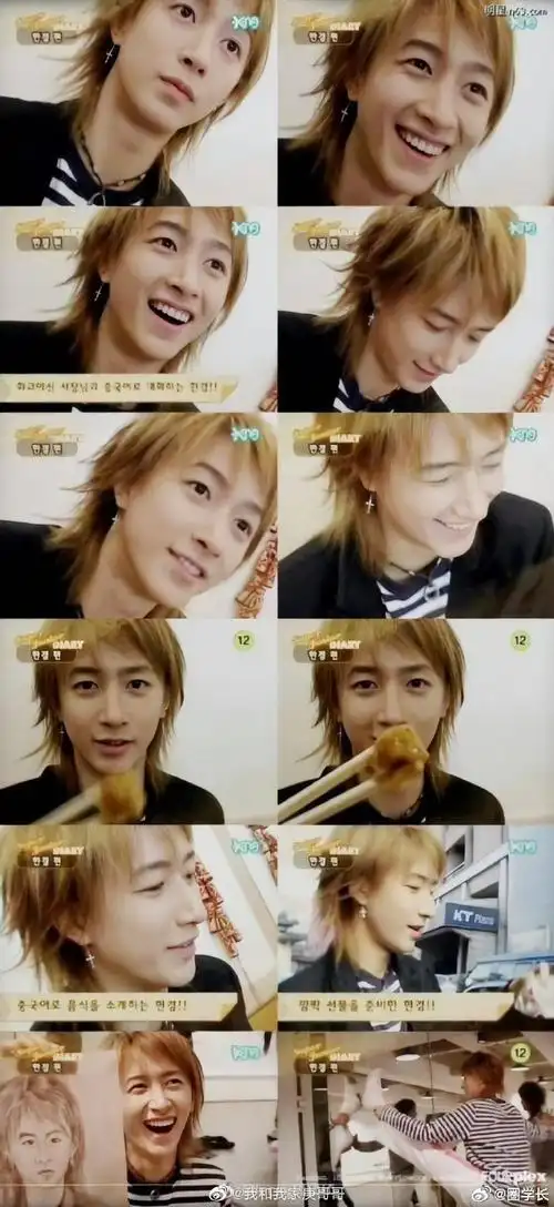 韩庚19岁到39岁颜值变化