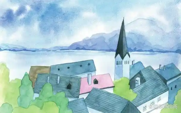 这节课咱们来画一副简单的水彩风景画,内容是欧洲景色.