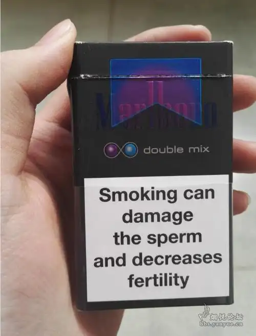 迪拜万宝路果味双爆