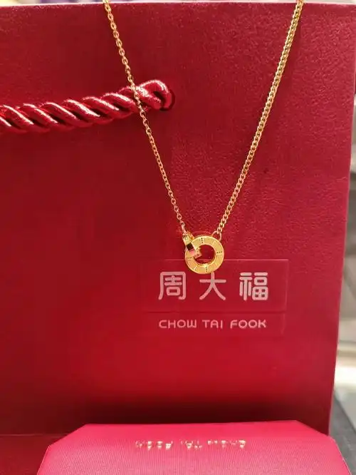 周大福黄金项链