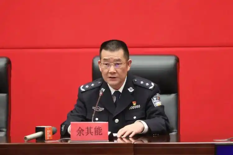 云南省公安厅召开中国人民警察节主题新闻发布会_腾讯新闻