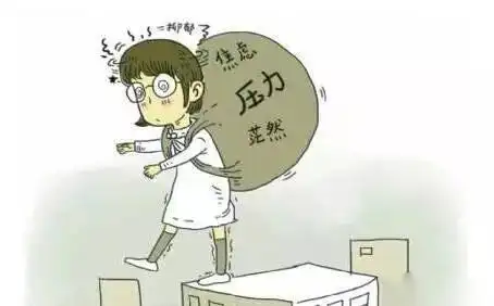 一直背负压力必然走不远,最好的释压方式就是调整心态,适当的时候放下