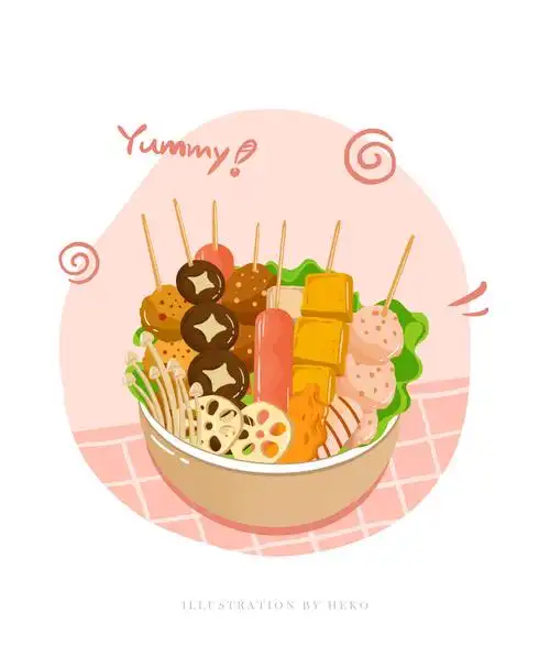 插画:火锅～串串