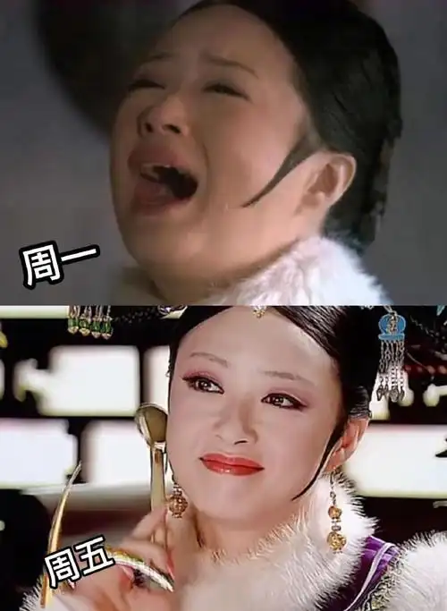 影视剧里的眼神戏能有多绝