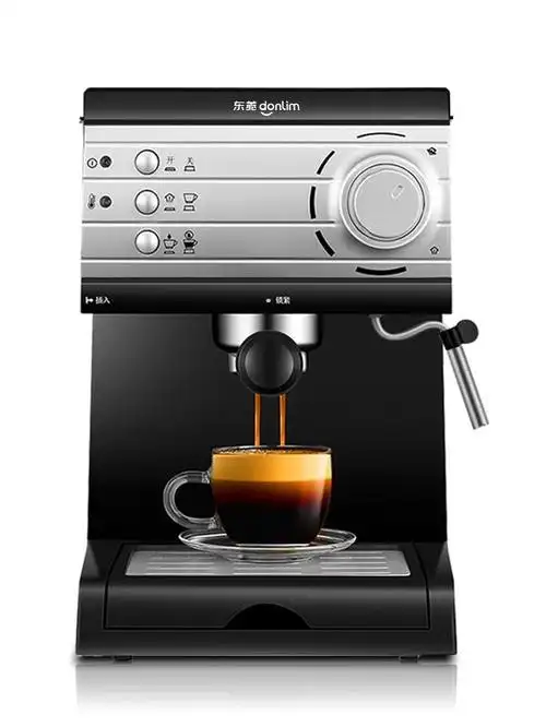 东菱咖啡机donlimdl-kf7001家用小型意式半自动打奶咖啡机