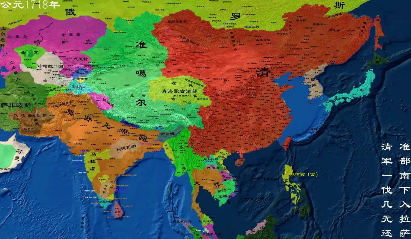 p>清朝(1636年-1912年),是 a target="_blank" href="/item/中国历史