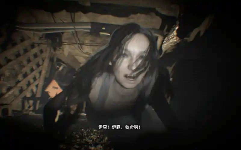 【生化危机7】p2 无解说个人游戏实况!米娅的录像带