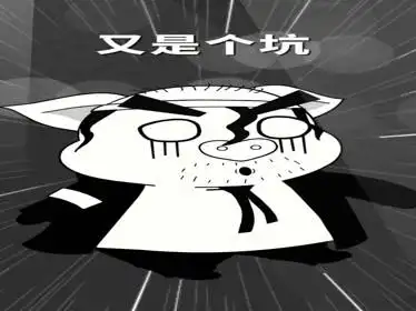 爆笑猪屁登老爸被猪屁登坑这真是一对可爱又活泼的父子啊