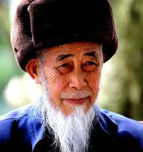 正面有一个老人头像