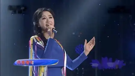 歌曲《康定情歌》演唱:金婷婷-综艺-高清完整正版视频在线观看-优酷