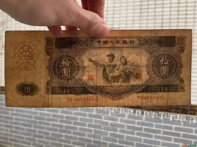 03二版原票大黑十