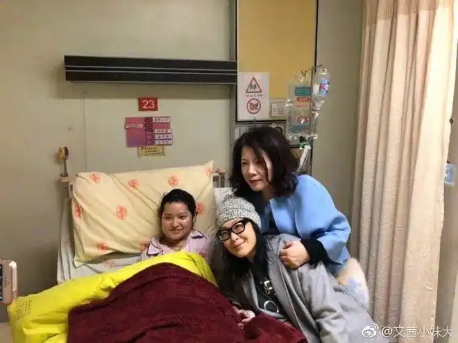 48岁刘若英全家近照,生子后身材一言难尽,为它放弃阔太生活!