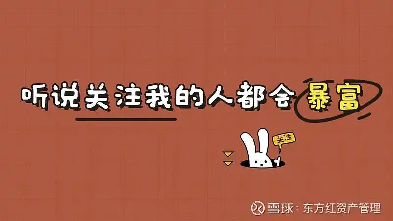 $贵州茅台(sh600519)$ $中国平安(sh601318)$ - 雪球