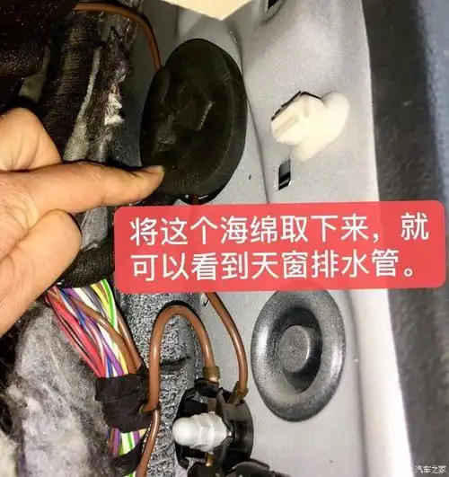 谈一谈我的爱车朗逸的维修过程和感受