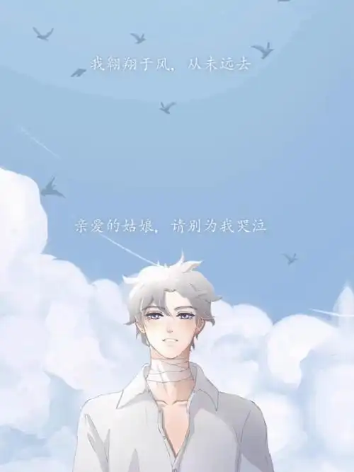 全世界最好的宋声声