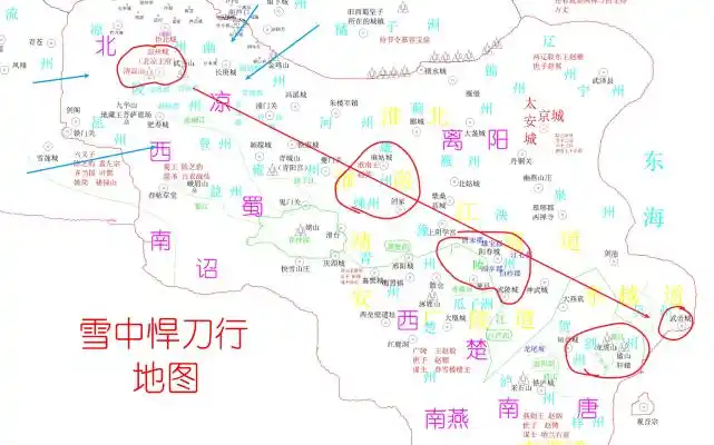 原创雪中悍刀行中北凉30万铁骑实力非凡能打下王仙芝坐镇的武帝城吗