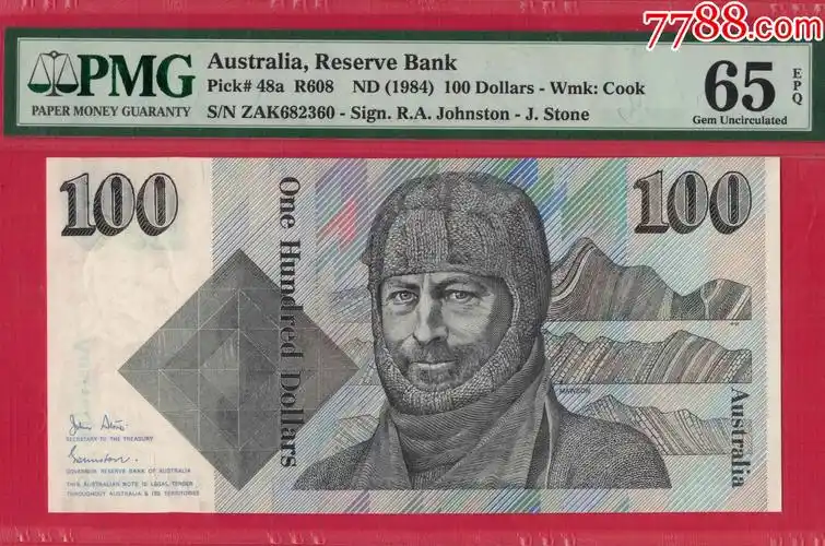澳大利亚纸币1984年版100元签名如图实物图unc