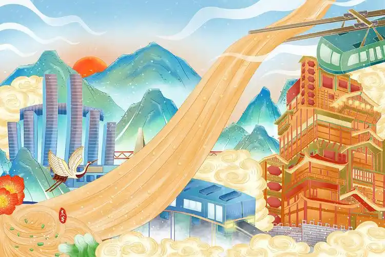 城市建筑插画重庆