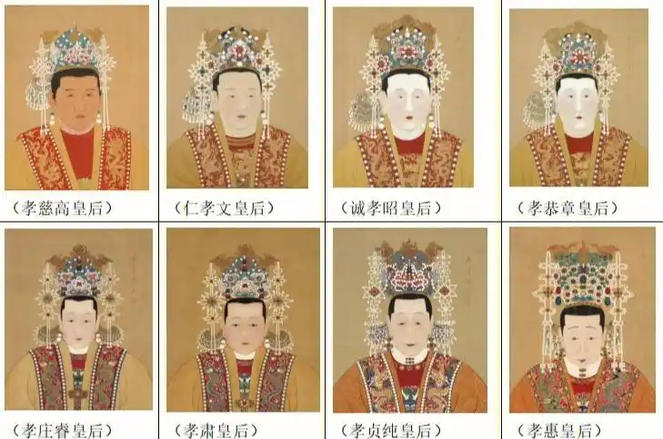 怎么感觉明朝所有皇后共用一张脸呢