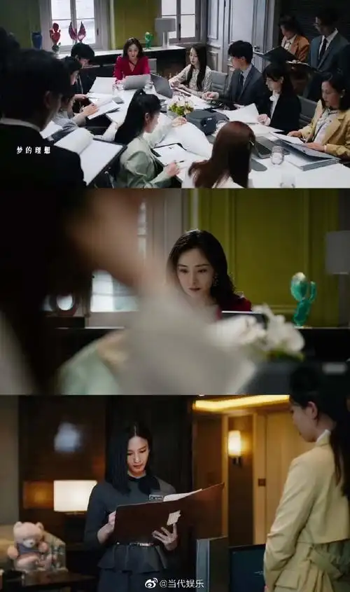 张碧晨爱的二八定律主题曲mv##张碧晨又给杨幂的剧唱ost了