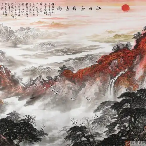 【已售可订制】李碧峰 大丈二《江山如此多娇》 中国书画家协会理事