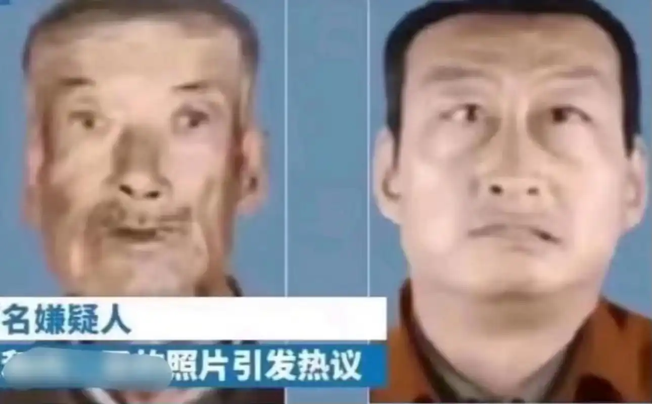 有点眼熟,这不就是胡英俊和牛爷爷?[嘘][嘘]