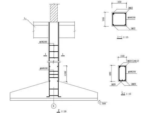 建筑施工-房屋施工图(155页)