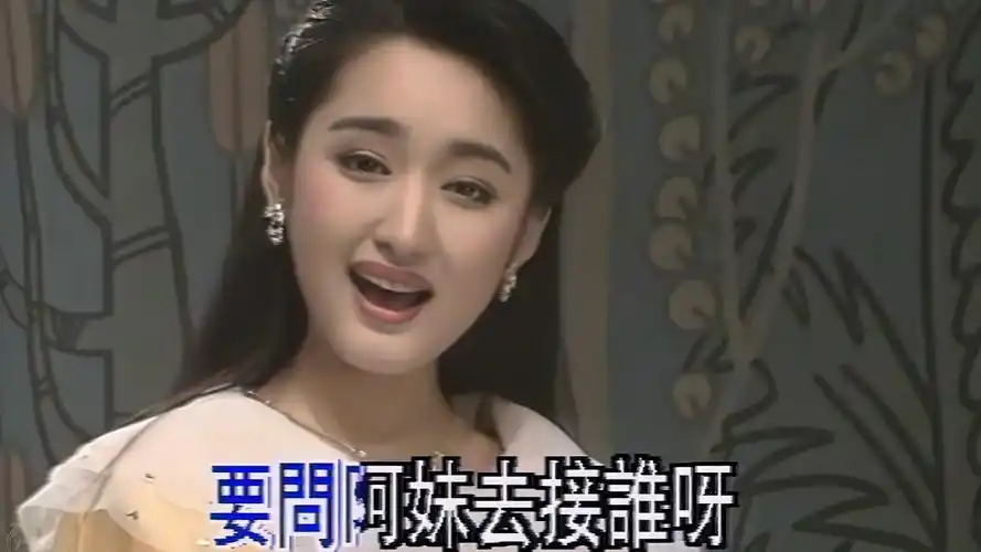 50多岁的杨钰莹太绝了!与张柏芝合唱一首歌一炮而红,好听醉了