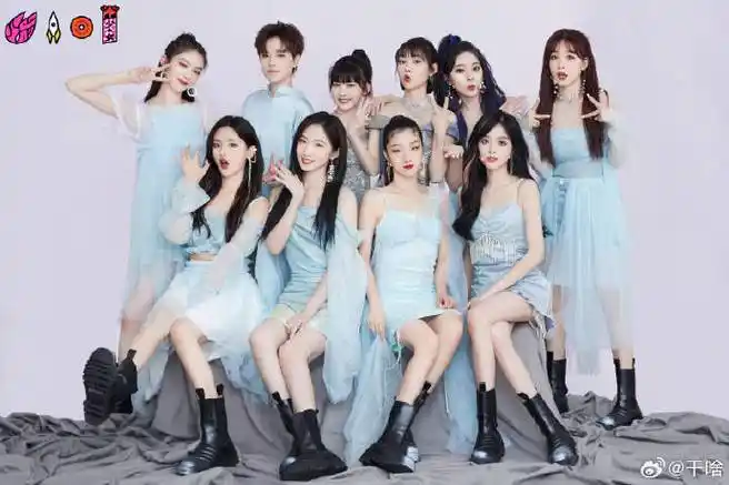 火箭少女101超话