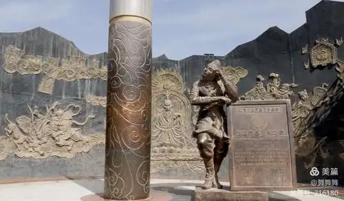 12米高温度计~金箍棒