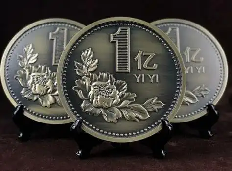 一亿人民币是什么概念(一亿人民币的重量)