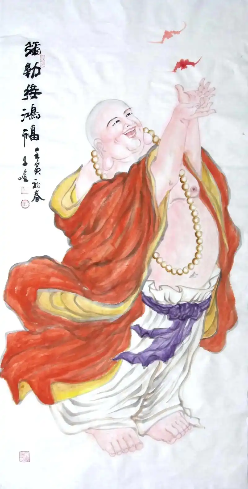 国画人物弥勒佛系列16之接鸿福.#每日一画打卡 #弥勒佛 # - 抖音