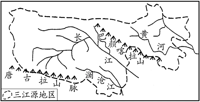 下图中阴影部分为三江源自然保护区三江源地区被誉为中华水塔请问三江