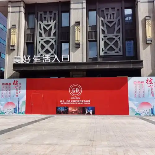 深圳顶级酒吧罗湖区gd酒吧装修敬请期待