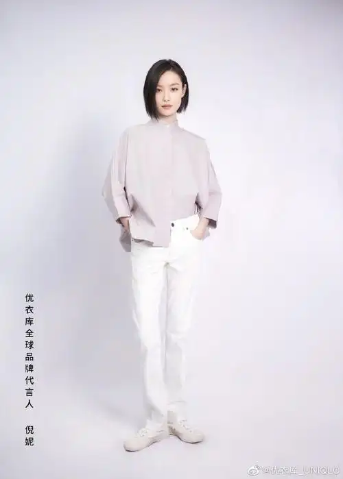 j 2021春夏合作系列质感发售中传奇系列75质敬经典@倪妮v身着宽松