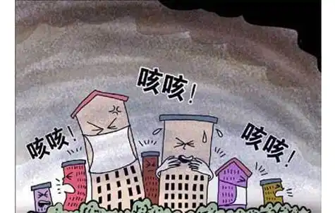 "雾霾携带病菌有传染性"是否可信?专家这样说