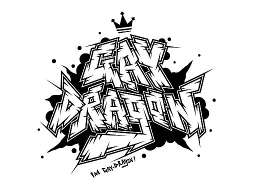 近期几幅黑白涂鸦字体插画