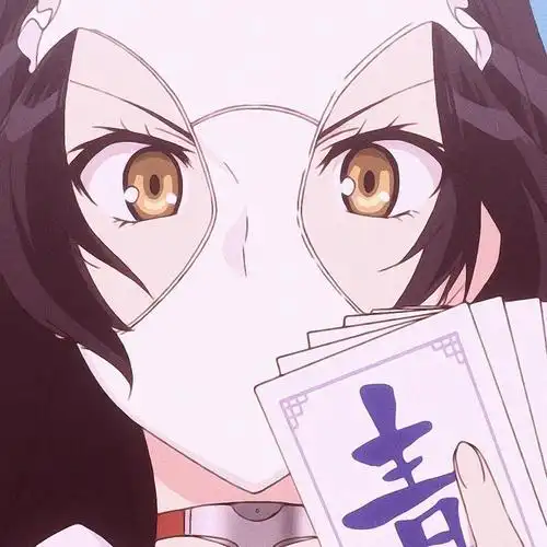 女生沙雕头像集#动漫