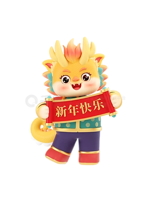 国潮风2021新年3d素材