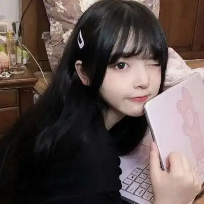 夏子衿可爱风真人女生头像闺蜜