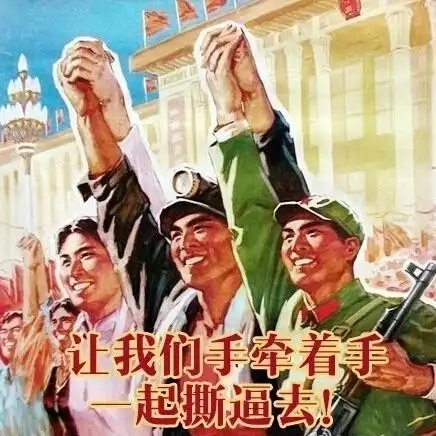 哔塞干物妹小埋表情包67卡通表情