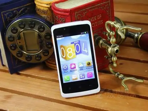 oppo r811商家处再次到货_oppo r811(移动版)_手机行情-中关村在线