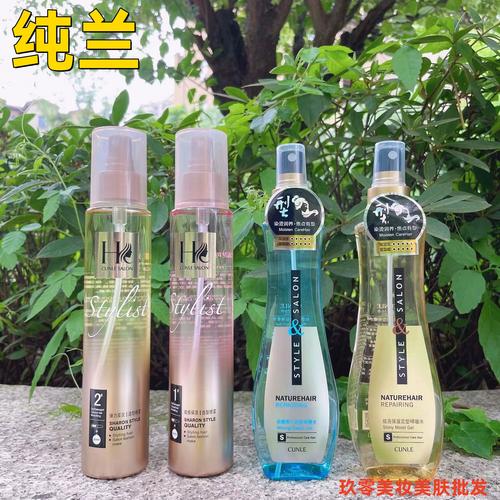 纯兰啫喱水动感保湿持久定型不僵硬自然蓬松烫发卷发护卷男士造型